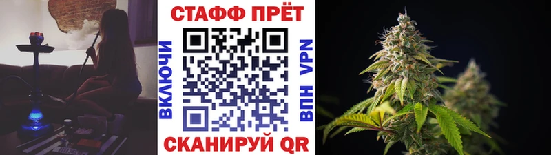 Наркота Киров А ПВП  КОКАИН  АМФЕТАМИН  Бошки Шишки  ГАШ 