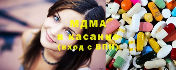 экстази Алексин