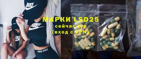 марихуана Аркадак