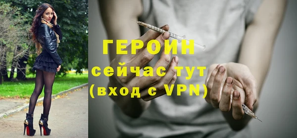 марихуана Аркадак