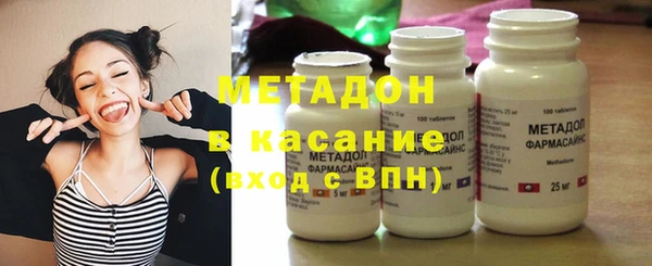 марихуана Аркадак