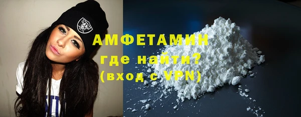 марихуана Аркадак