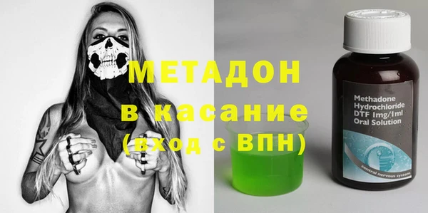 хмурый Абаза