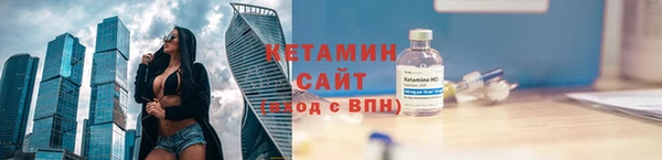 марихуана Аркадак