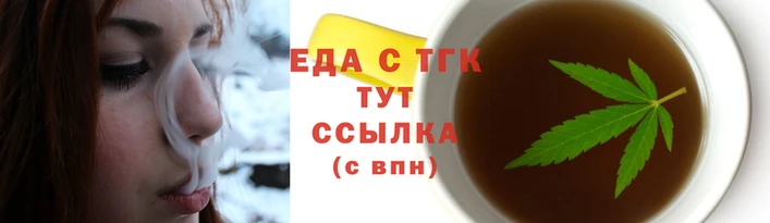 кокаин премиум Алексеевка