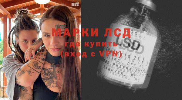 марихуана Аркадак