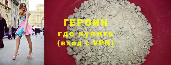 mdpv Арсеньев