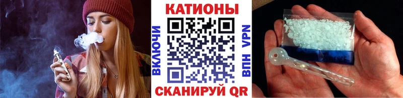 наркошоп  Киров  Мефедрон мяу мяу 