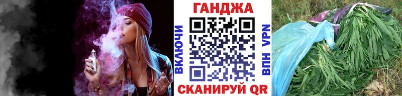 Канабис LSD WEED Киров